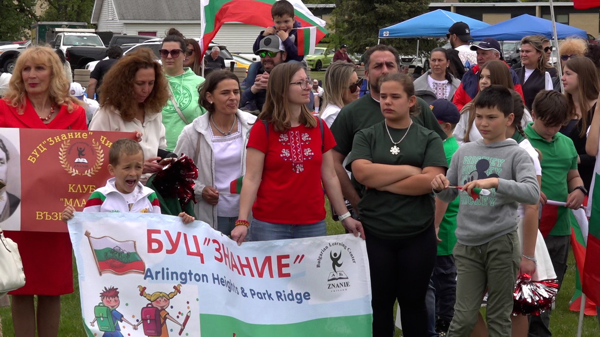 Fourth Bulgarian Parade in Chicago in Celebration of May 24th